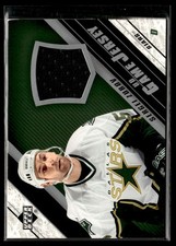 2005-06 Upper Deck Victory Stars on Ice Sergei Zubov Dallas Stars #SI18