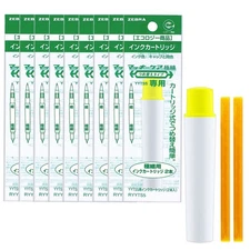 Mackie Care Oil-Based Pen, Extra Fine Point, Cartridge Set, Yellow, 10 Pieces