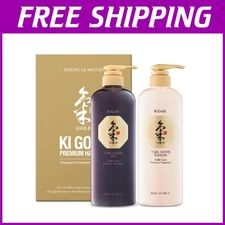 Nourishing Hair Care Duo, No Artificial Color