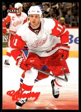 Daniel Cleary 2008-09 Ultra #148 Detroit Red Wings NHL READ FREE SHIPPING