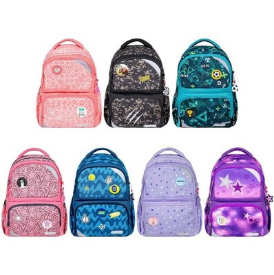 Belmil Schulrucksack ''Maxi Pack'' NEU mit Patches für Mädchen Jungen ab 3. Klasse