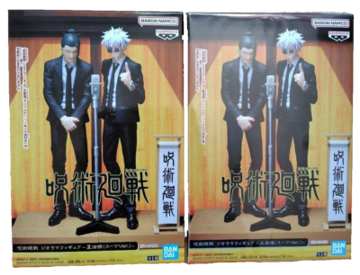 Jujutsu Kaisen Satoru Gojo & Suguru Geto Set Diorama figure Suit