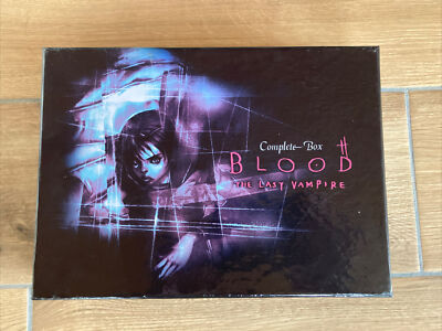 Blood the last Vampire -Complete Box Limited Edition 