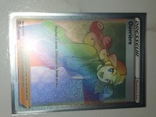 Carte Pokemon Ouvrière 209/195 ultra rare EB12 Tempête Argentée neuve FR