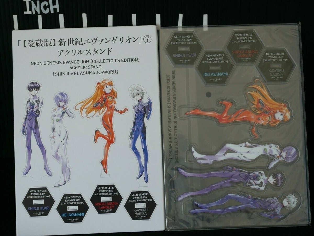 Neon Genesis Evangelion Collector's Edition Vol 7 Yoshiyuki