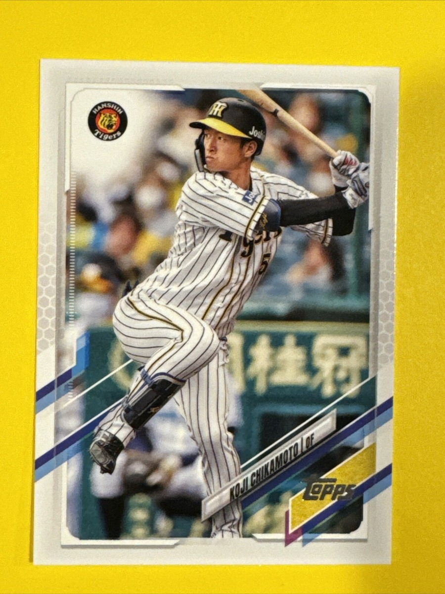 Koji Chikamoto 2021 Topps Nippon Pro Baseball #107 Hanshin Tigers