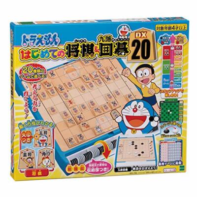 Doraemon First Shogi & Kuji Go DX20 from Japan 4722