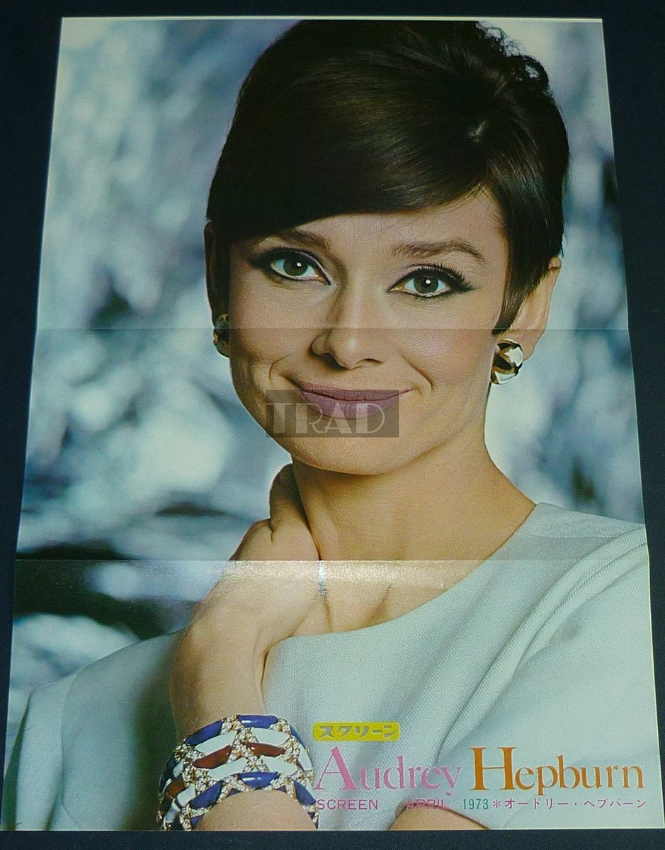 AUDREY HEPBURN 1973 Vintage JPN Pinup Poster 11x16 md/w | eBay
