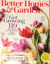 Better Homes Gardens March 2017 Get Growing Joanna Gaines Savory Tarts Nf