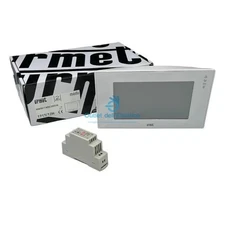 Urmet 1717/12h Monitor 7 Mode 2 Voice Haoice