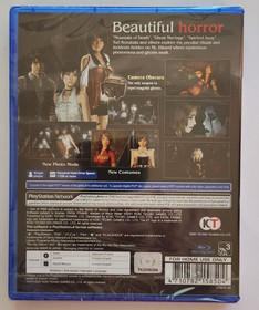 Fatal Frame Maiden of Black Water + Mask Of The Lunar Eclipse PS4 Special Bundle