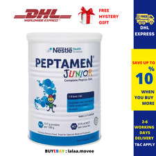 1 X 400g Nestle PEPTAMEN JUNIOR Complete Peptide Diet Vanilla Flavor