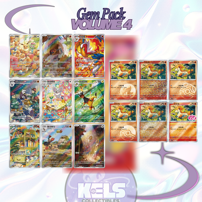 Gem Pack Volume 4 Booster Box Sealed Case Pokemon CBB4C Chinese V4