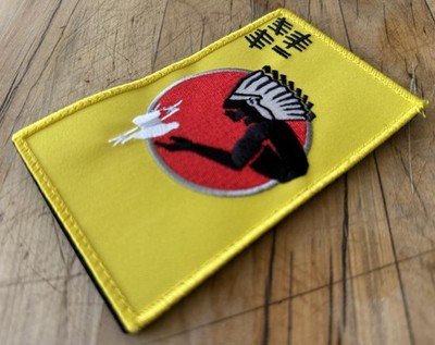 実物 Forward Observations Group パッチ 3×5 FOG Forward Observations “American Spirit” Patch 3 x 5 | eBay