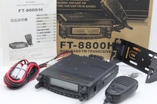 YAESU STANDARD FT-8800H 145/430MHz Dual Band Transceiver Box Good Cond.