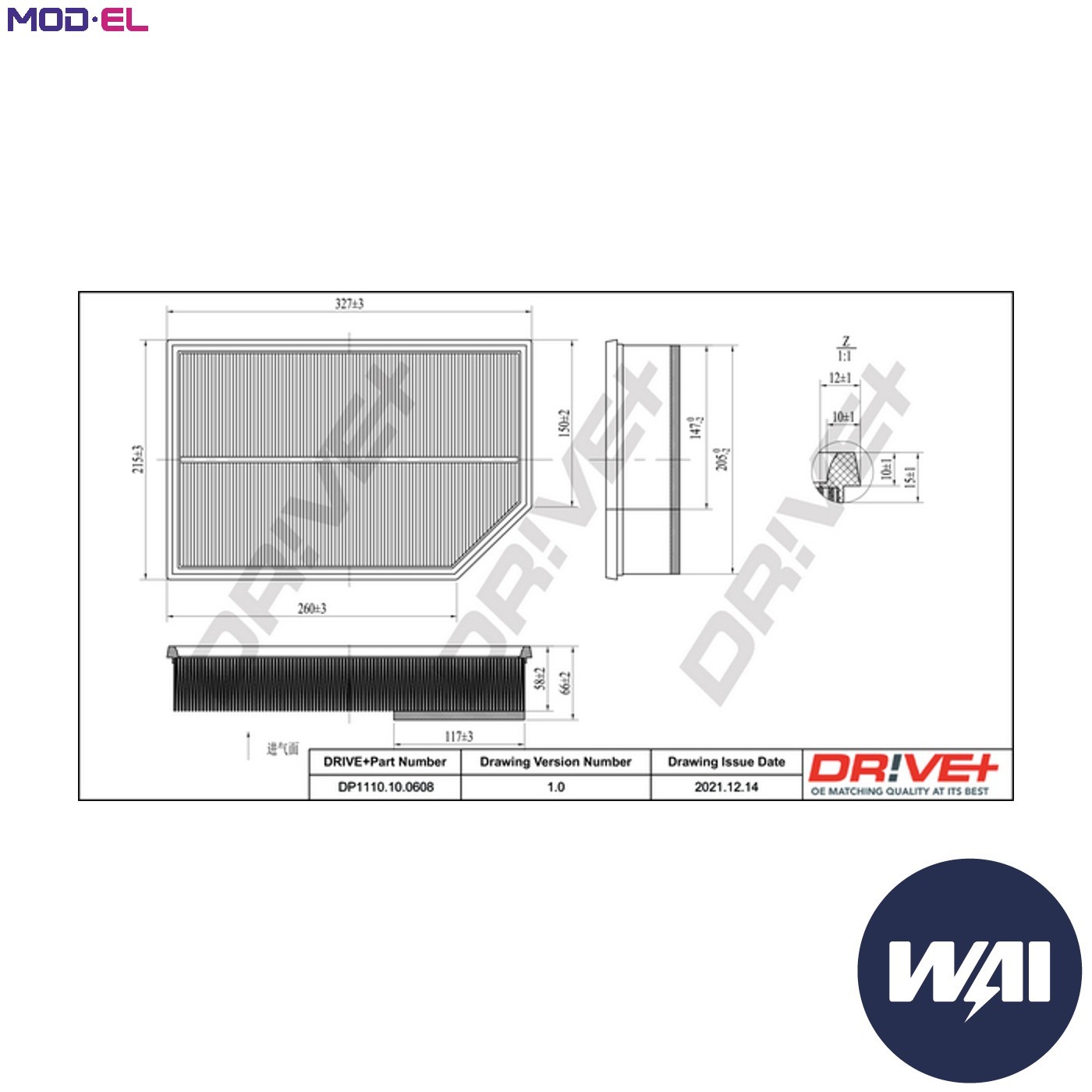 AIR FILTER DP1110.10.0608 FOR VOLVO XC90/SUV XC70/CROSS/COUNTRY V70 2.4L 5cyl