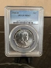 1960-D Franklin Half-Dollar (50C) PCGS MS63