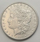 1897 Morgan Silver Dollar, Philadelphia Mint.   Ungraded, circulated, F-VF.
