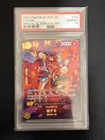 PSA 10 O-Nami SP Alt Art OP06-101 500 Years in the Future Japanese 2024