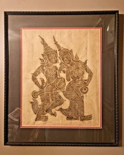 Vintage Temple Rubbing Siam Thai  Framed Picture Art Mid Century Modern