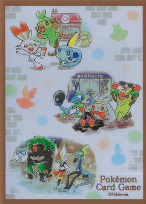 Gen 8 Starter Evolutions Einzelne Pokemon Center Sleeve Kartenhülle Original JP