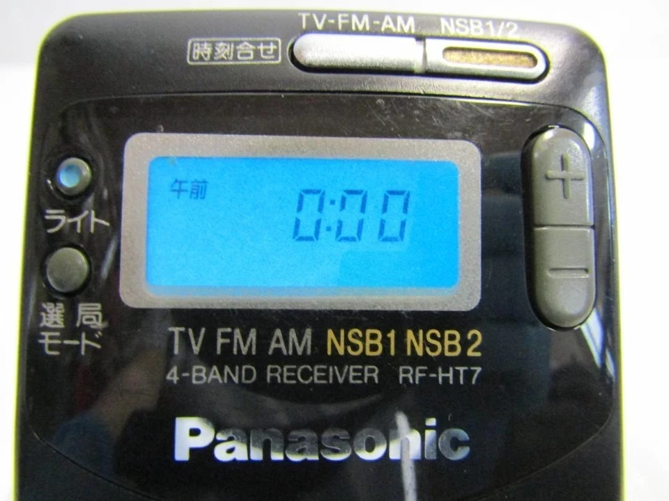 Radio de bolsillo Panasonic RF-HT7 4 bandas AM FM TV NSB receptor probado Foto 2 de 4