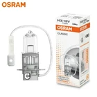 2 x Osram H3 Classic Fog Light Bulbs (Pair)