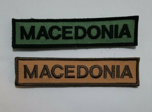 MACEDONIA Patches - Army of Republic of Macedonia 2pc