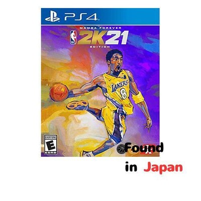 New NBA 2K21 Mamba Forever Edition - PlayStation 4