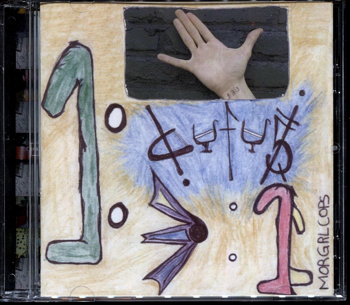 КД Дюфус - 1:3:1