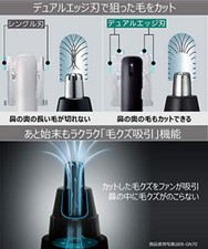 Panasonic White Clippers & Trimmers for sale | eBay Panasonic White Clippers & Trimmers for sale | eBay