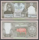 NEPAL  P.41  25 RUPEES COMMEMORATIVE  UNCIRCULATED  LOW SHIPPING WE COMBINE 2102