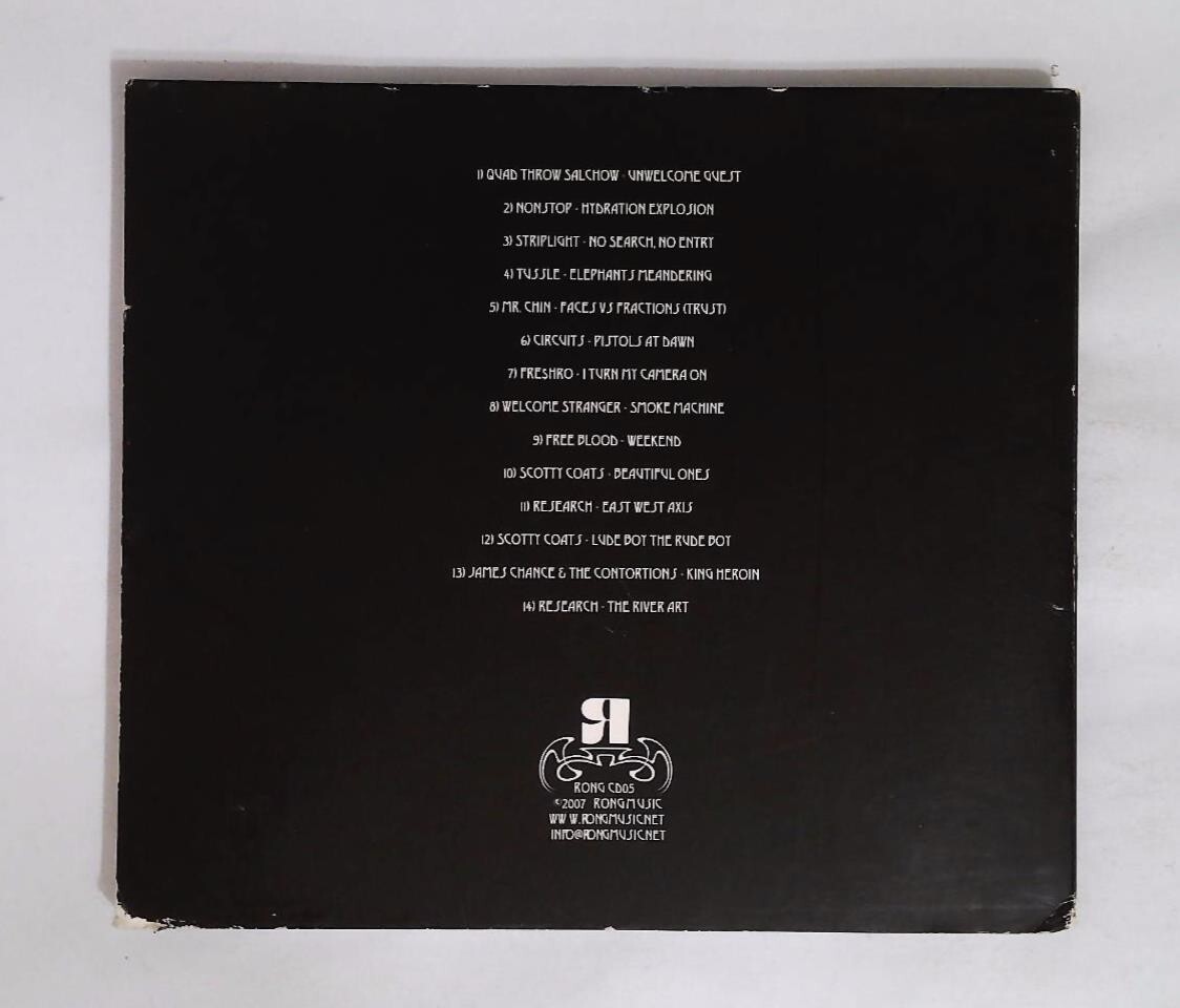 Various Artists: NOT WAVE - Rong Music IDCA-1033 JAPAN CD