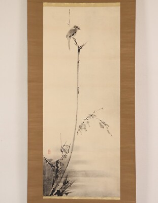 Japanese Hanging Scroll Shrike on Withered Tree KAKEJIKU By