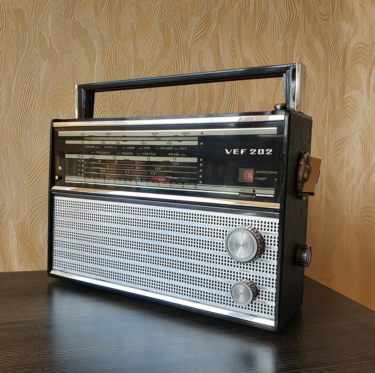 VEF 202 Portable Radio LW, MW, 5 SW USSR Soviet Latvia Works | eBay