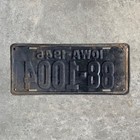 Vintage Iowa 1946 License Plate Union County Tag Wall Decor Collector — photo 3