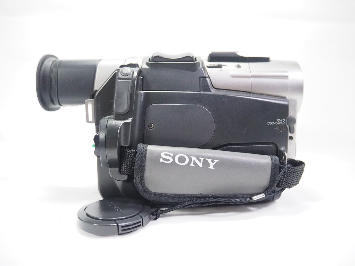 Sony DCR-TRV7 Camcorder - Silver for sale online | eBay Sony DCR-TRV7 Camcorder - Silver for sale online | eBay