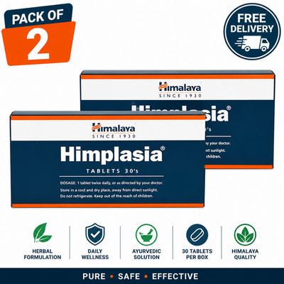 Himalaya Himplasia 30 Tablets x 2 Pack of 2 Ayurvedic Herbal | Free Delivery