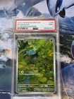 Bulbasaur Illustration Rare 166/165 Scarlet & Violet 151 Series PSA 9