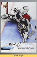 2019-20 Upper Deck Game Dated Moments Playoffs Joonas Korpisalo #100 READ k0r