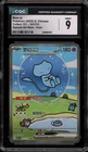 Pokemon Mew ex Collect 151 CHINESE Special Art Rare #191 CGC 9 Mint