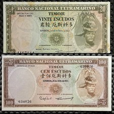 PORTUGAL PORTUGUESE TIMOR 1963 1967 20 & 100 ESCUDOS AUNC & UNC