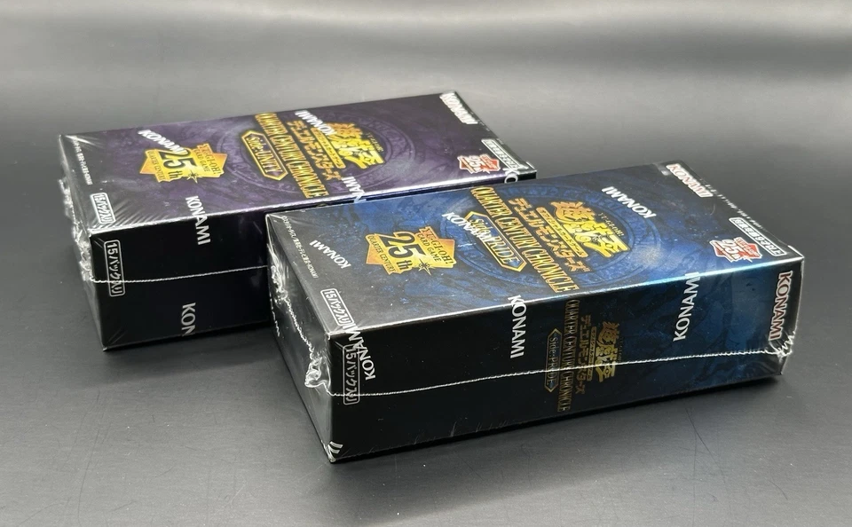 Yu-Gi-Oh Duel Monsters QUARTER CENTURY CHRONICLE side:PRIDE UNITY 2Box JP - Image 4 of 4