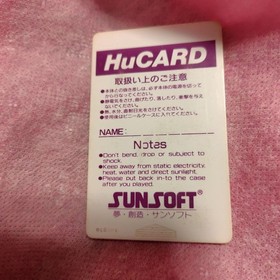 PC Engine Hu Card City Hunter