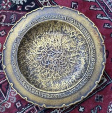 铁碗亚洲古董| eBay