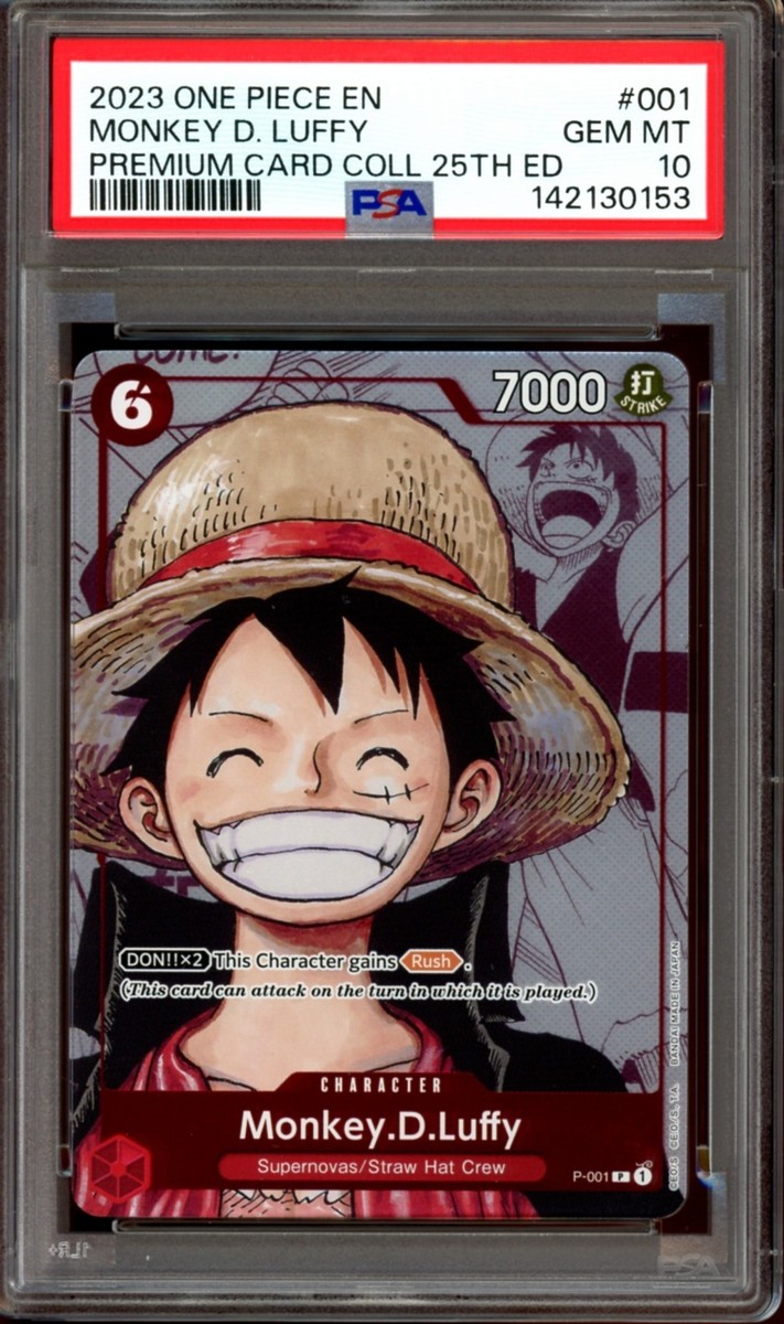 ワンピース カードゲーム PSA10 ONE PIECE 25th Anniversary Edition PSA 10 SEQUENTIAL SET One Piece Premium Collection 25th