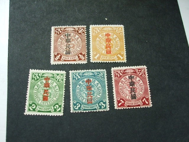 中国郵票　3点セット 中国邮票| eBay