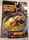 TRANSFORMERS BEAST WARS DINOBOT Deluxe MAXIMAL NEW SEALED Vintage Kenner 1996