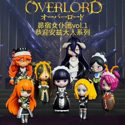 新品・未開封　OVERLORD フィギュア　11点まとめ売り 新品・未開封 OVERLORD フィギュア 11点まとめ売り