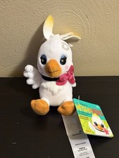 Disney Parks Wishables Enchanted Tiki Room Series Plush Rosita
